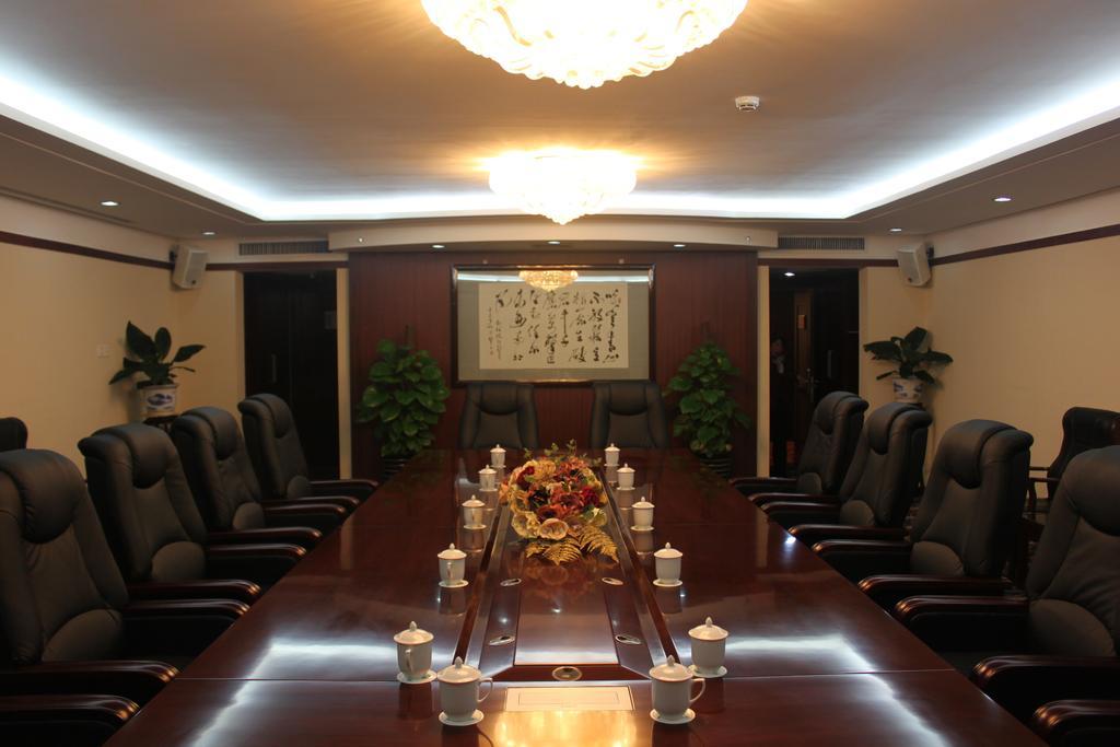 Beijing Commercial Business Hotel Exterior photo